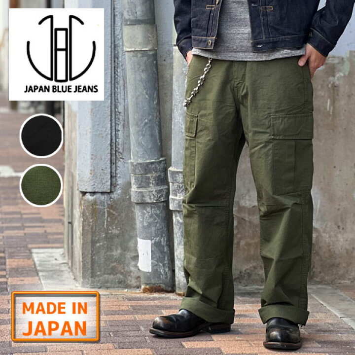 楽天市場】ジャパンブルージーンズ M-65 Cargo 9.5oz Fatigueリップス  