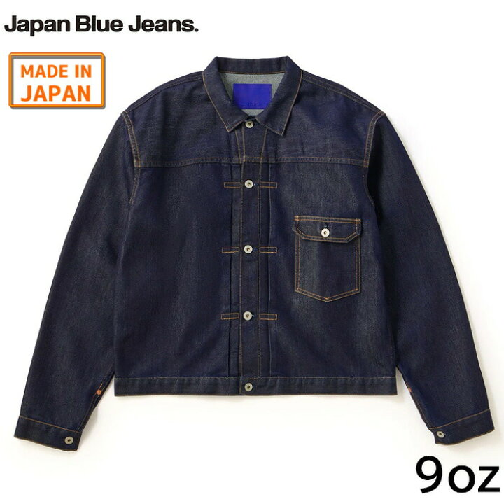 楽天市場】JMGJ0100 ジャパンブルージーンズ【 Light Type 1 Denim 