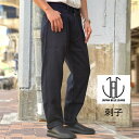 ジャパンブルージーンズ Sashiko 5P Wide Tapered 11oz インディゴ刺子 【 JBJE15003A 】 JAPAN BLUE JEANS ワイドテーパードパンツ 日本製 JAPANBLUEJEANS