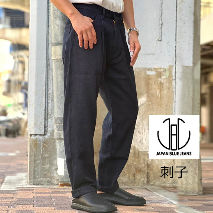 楽天市場】ジャパンブルージーンズ Sashiko 5P Wide Tapered 11oz 