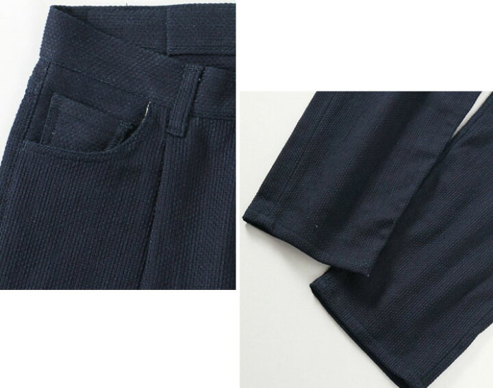 楽天市場】ジャパンブルージーンズ Sashiko 5P Wide Tapered 11oz 