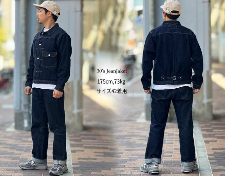 楽天市場】TCB 30 