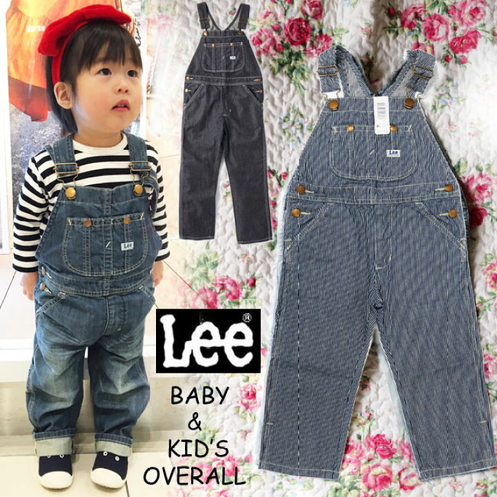楽天市場】【 ベビー＆キッズ 】lee リー オーバーオール 【 Lee 
