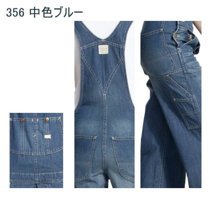 楽天市場】【完売】＊トレンドの ワイド シルエット＊【親子リンクも 