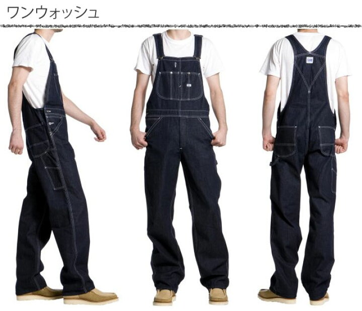 Lee◇オーバーオール/S/コットン/IDG/LM4254 楽天市場】【定番 