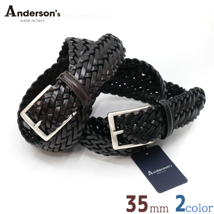 楽天市場】アンダーソンズ メッシュレザーベルト 約35mm Anderson