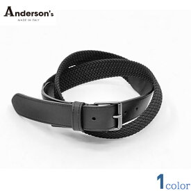 アンダーソンズ ゴム メッシュベルト 0748 NE65 約30mm Anderson's Rubber Mesh belt ハンドメイドレザーベルト ラバー 牛革 Andersons ベルト ビジネス ビジカジ キレイめ カジュアル クールビズ