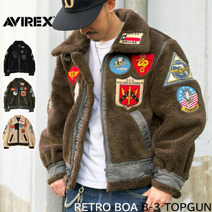 楽天市場】アヴィレックス 783-5952038 6112177 AVIREX レトロ ボア B 