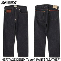 楽天市場】avirex アヴィレックス レザーパンツ（メンズファッション 