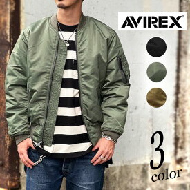 AVIREX アビレックス MA-1 コマーシャル [ 6102170 , 783-2952012] MA-1 COMMERCIAL ブラック セージ タン アヴィレックス メンズ リバーシブル