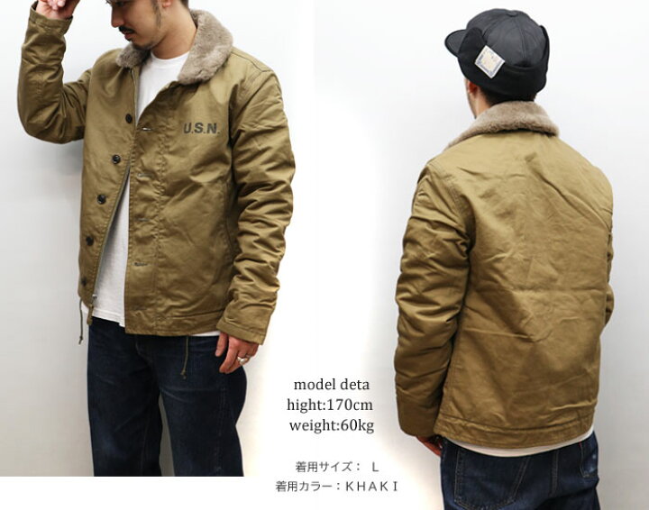 楽天市場】【 神戸正規 】AVIREX アビレックス☆ N-1 PLANE JACKET  