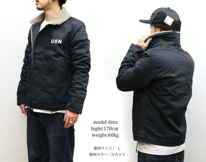楽天市場】【 神戸正規 】AVIREX アビレックス☆ N-1 PLANE JACKET 