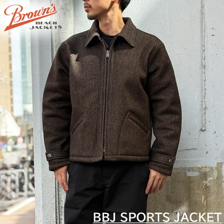 楽天市場】BROWN