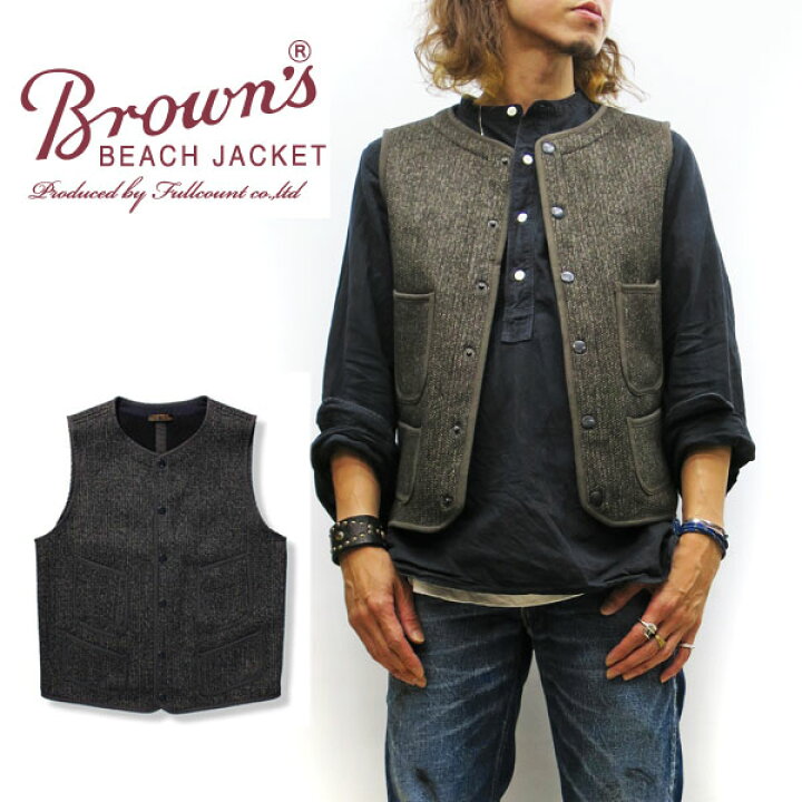 楽天市場】BROWN