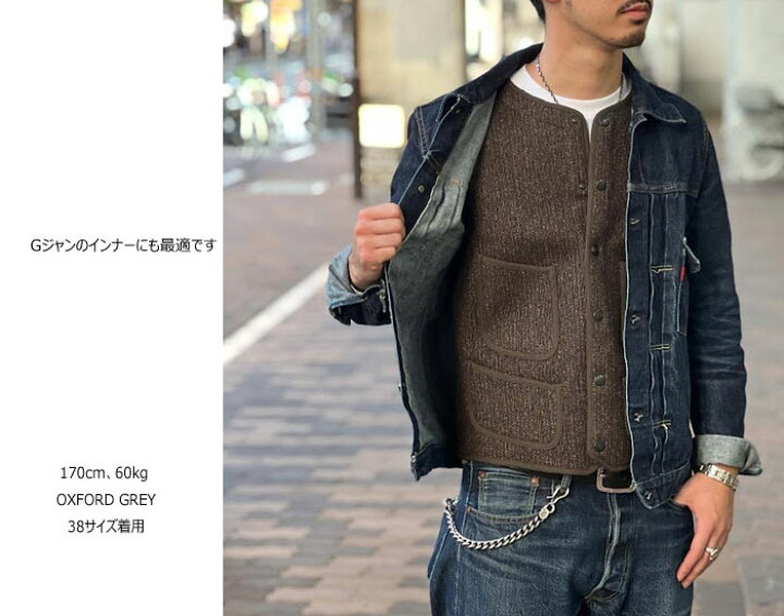 楽天市場】BROWN