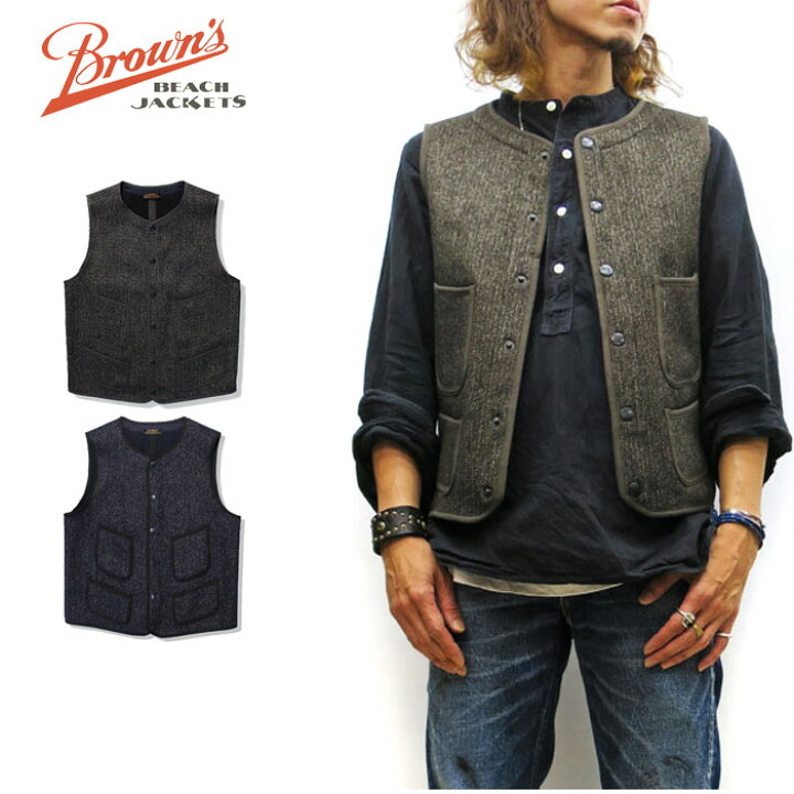 楽天市場】BROWN