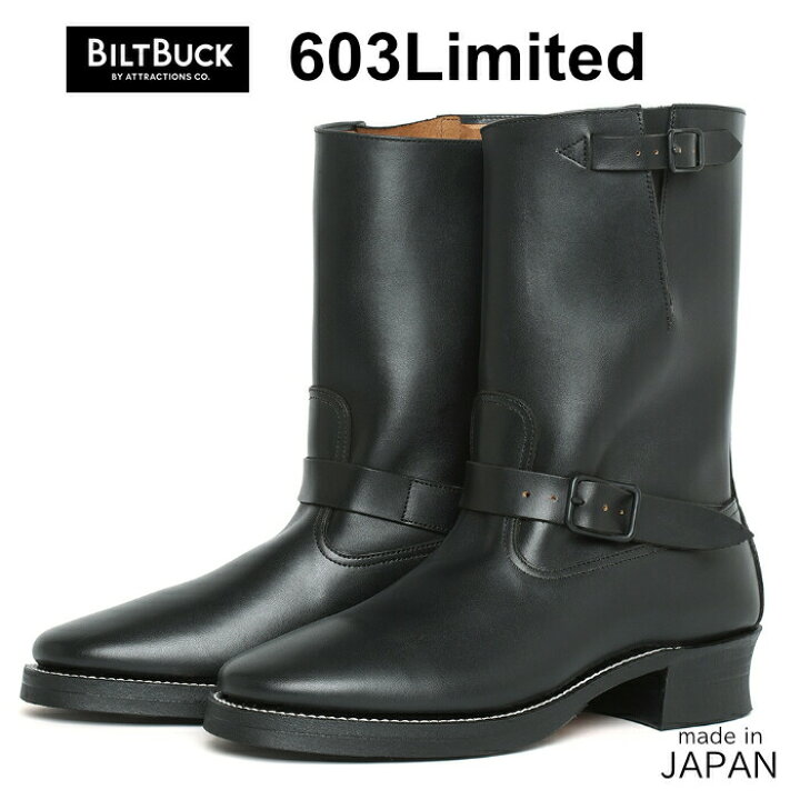 楽天市場】ATTRACTIONS / アトラクションズ BILTBUCK / ビルトバック 
