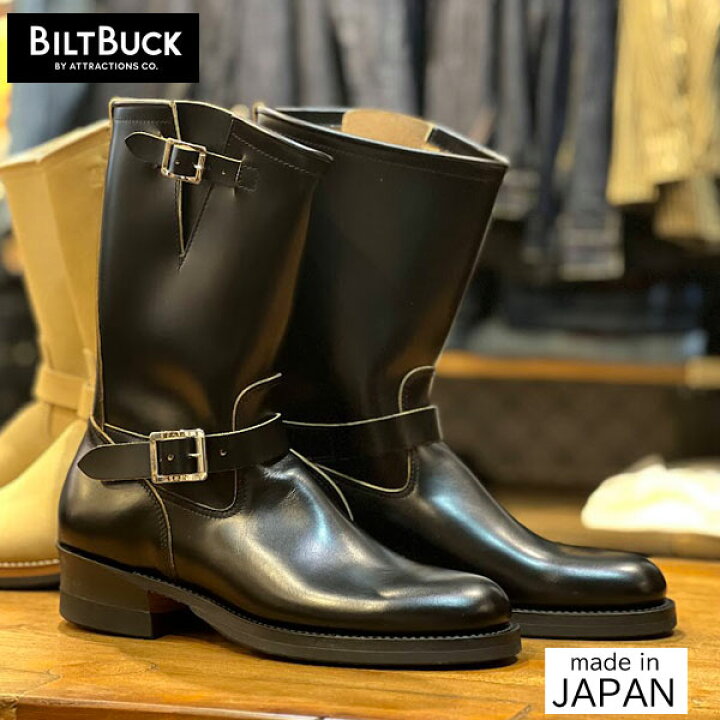 楽天市場】即納 / ATTRACTIONS / アトラクションズ BILTBUCK / ビルト 