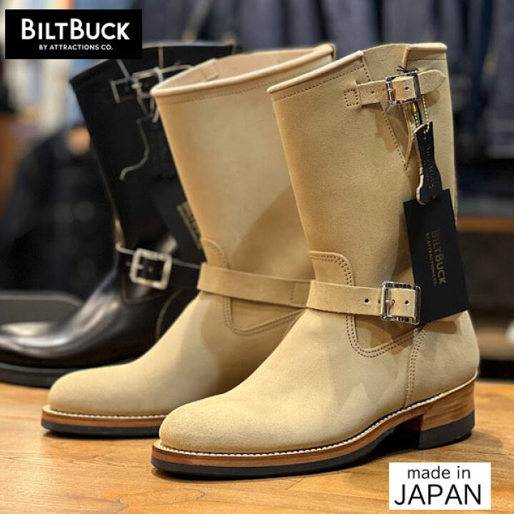 楽天市場】【即納】 ATTRACTIONS / アトラクションズ BILTBUCK 