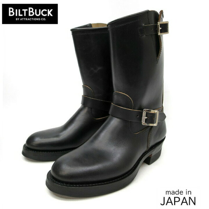 楽天市場】即納 / ATTRACTIONS / アトラクションズ BILTBUCK / ビルト 