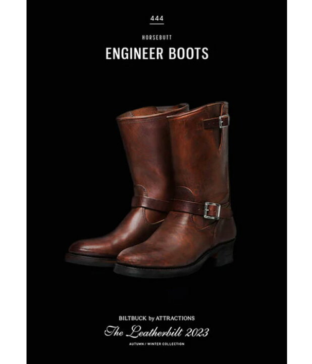 楽天市場】即納 / ATTRACTIONS / アトラクションズ BILTBUCK / ビルト  