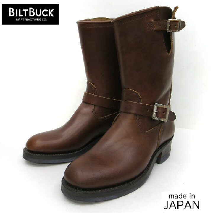 楽天市場】即納 / ATTRACTIONS / アトラクションズ BILTBUCK / ビルト 