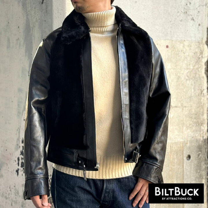 楽天市場】【即納可】 ATTRACTIONS アトラクションズ BILTBUCK ビルト  
