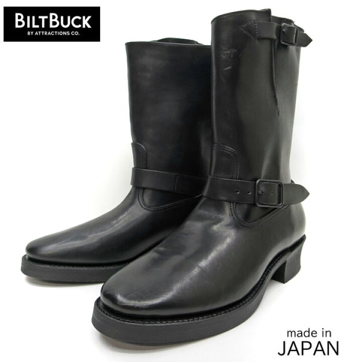 楽天市場】即納 / ATTRACTIONS / アトラクションズ BILTBUCK / ビルト 