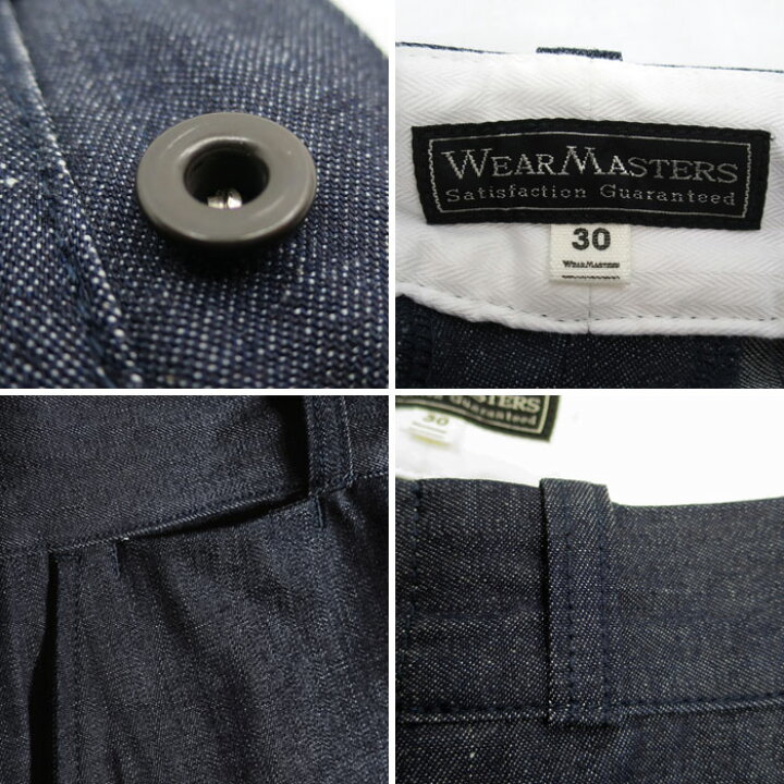 楽天市場】ATTRACTIONS アトラクションズ WEARMASTERS ウェア 