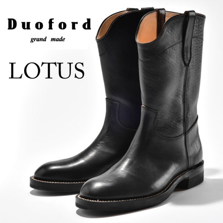 楽天市場】＊即納＊ 【 正規販売店 】 Duoford / デュオフォード 