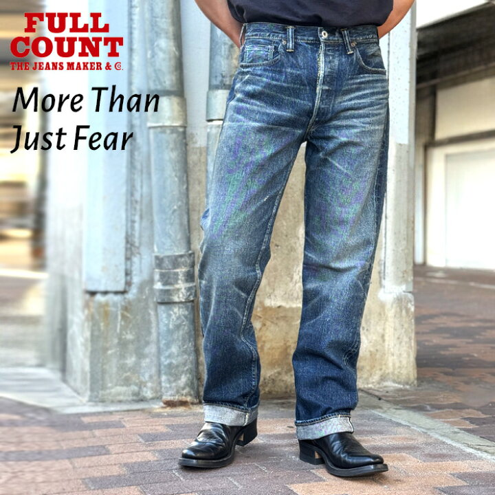 楽天市場】FULL COUNT フルカウント 1353-S0105 More Than Just Fear 