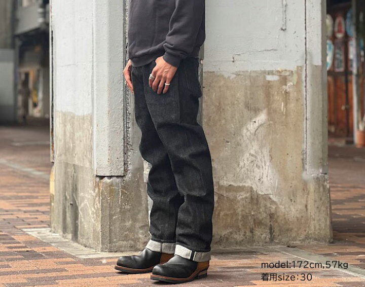 楽天市場】【13.7オンス セルビッチブラックデニム】【神戸正規販売  