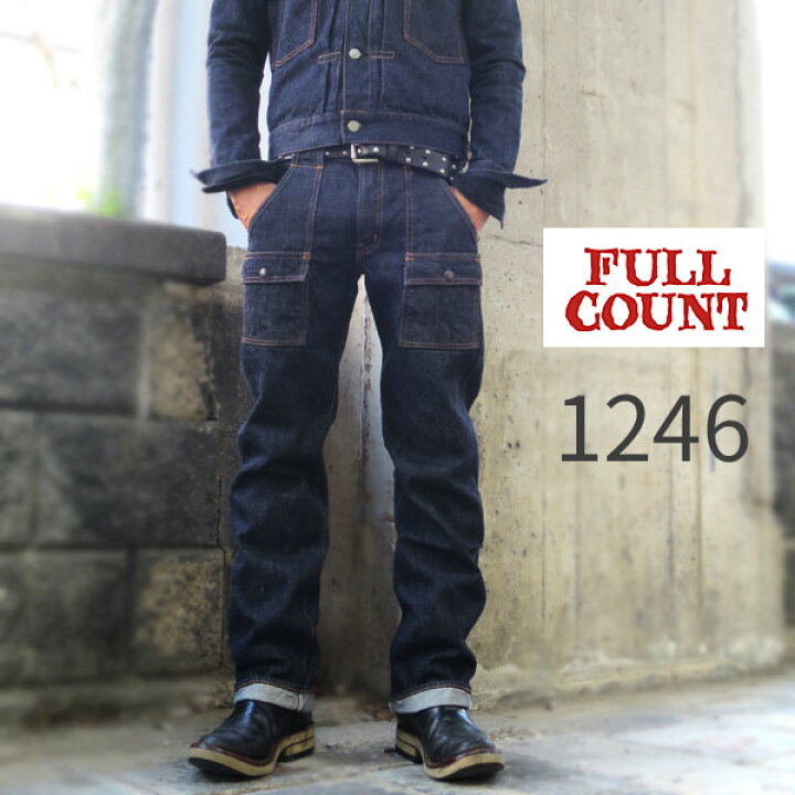 楽天市場】FULL COUNT 1246W BUSH PANTS フルカウント ブッシュパンツ  