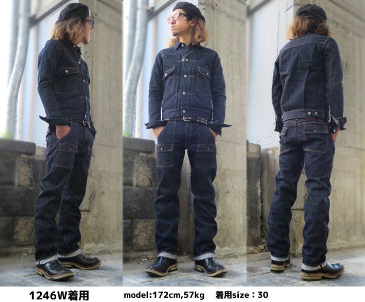 楽天市場】FULL COUNT 1246W BUSH PANTS フルカウント ブッシュパンツ 