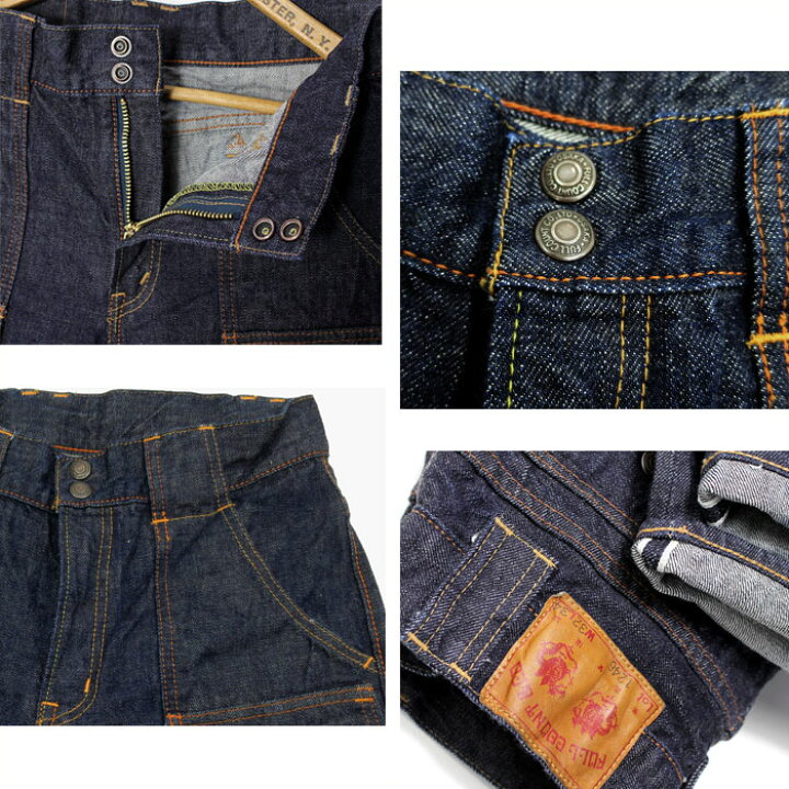 楽天市場】FULLCOUNT [ 1246W ] BUSH PANTS フルカウント ブッシュ 