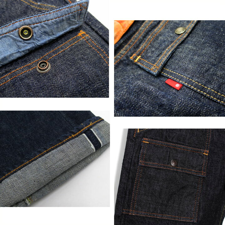 楽天市場】FULLCOUNT [ 1246W ] BUSH PANTS フルカウント ブッシュ 