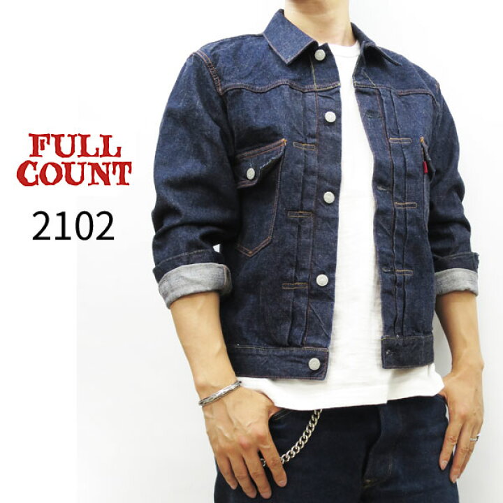 楽天市場】FULL COUNT [ Type 2 Denim Jacket (One Wash 