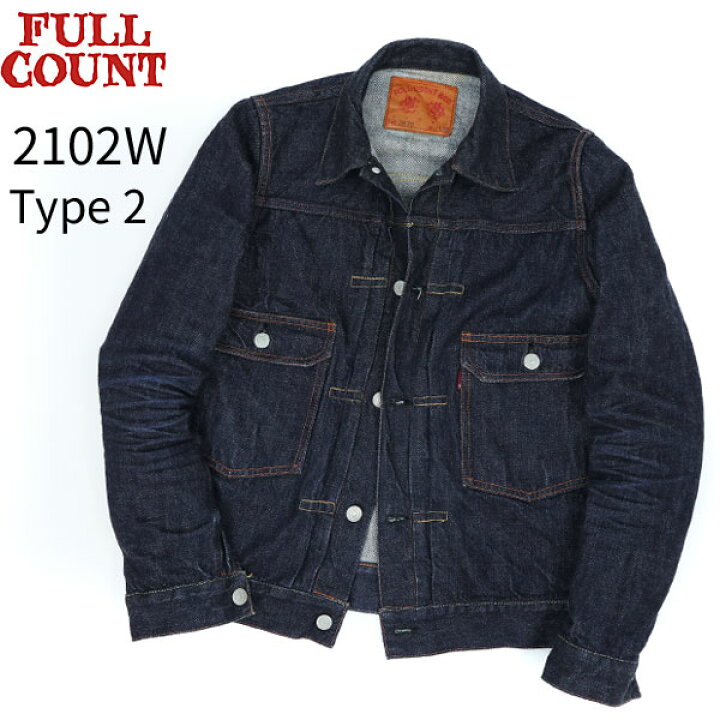 楽天市場】FULL COUNT [ Type 2 Denim Jacket (One Wash 