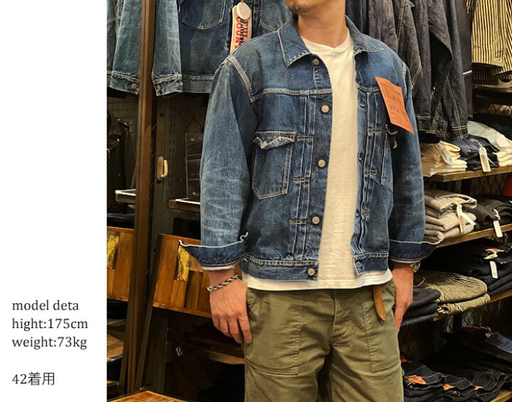 楽天市場】FULL COUNT 2978-2102 Dartford [ Type 2 Denim Jacket 