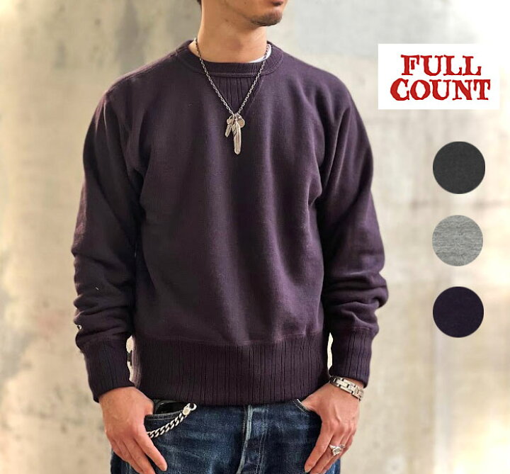 楽天市場】FULLCOUNT [ フルカウント ] [ 3741 ] Double V Set In 