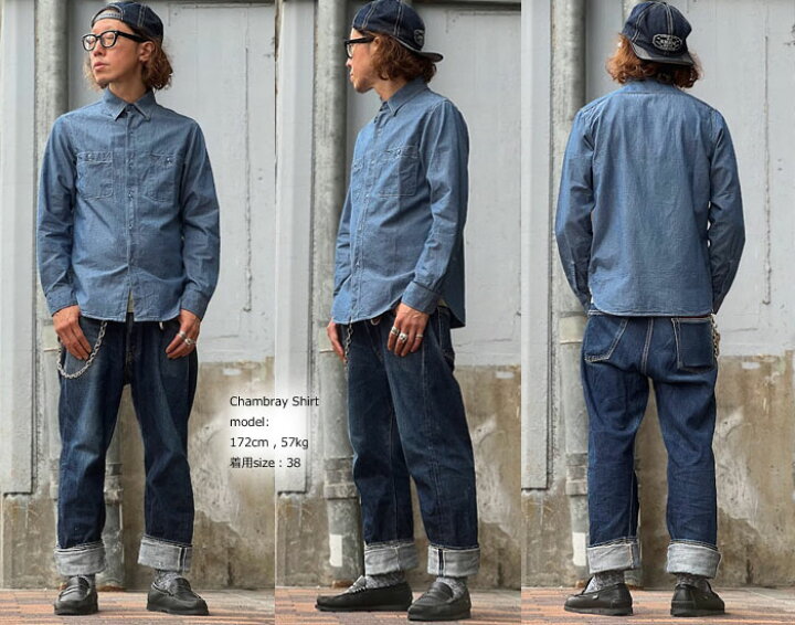 楽天市場】FULL COUNT [ フルカウント ] [ #4810 ] CHAMBRAY SHIRTS 