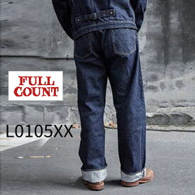 【即納】【限られた店舗のみの販売/400本限定モデル】 FULL COUNT L0105XX 50's 501XX 0105 (One Wash) 13.5oz フルカウント ワイドデニム Made in Japan 50s