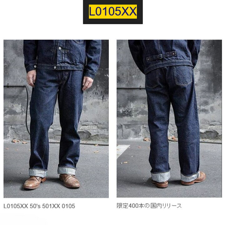 楽天市場】【即納】【限られた店舗のみの販売/400本限定モデル】 FULL 