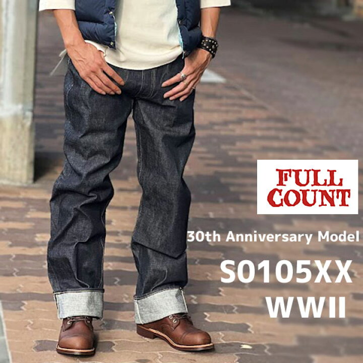 楽天市場】【完売】トートバッグ付き FULL COUNT [ フルカウント 