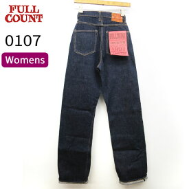 FULL COUNT [フルカウント] 0107 Womens Wide Straight “Monroe” Denim [ONE WASH / 13.7oz デニム ] Made in Japan FULLCOUNT セルビッチデニム ワンウォッシュ レディース