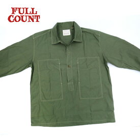 【神戸　正規販売店】 FULL COUNT [ フルカウント ] [ #4050-1 ] US Army Pullover Shirt（ USアーミープルオーバーシャツ ）【O.D】COTTON 100％　ワンウォッシュ　Made in Japan