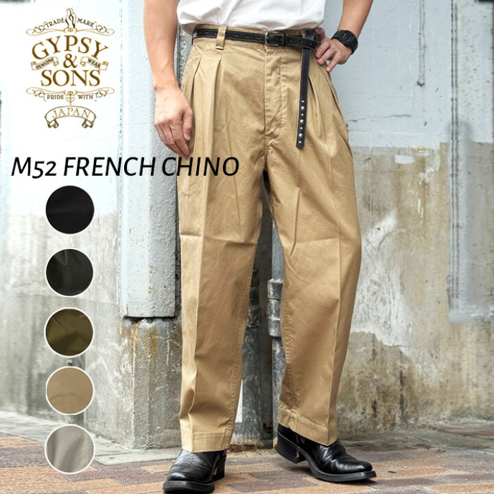 楽天市場】GYPSY&SONS ジプシーアンドサンズ GS2149907A M52 FRENCH 