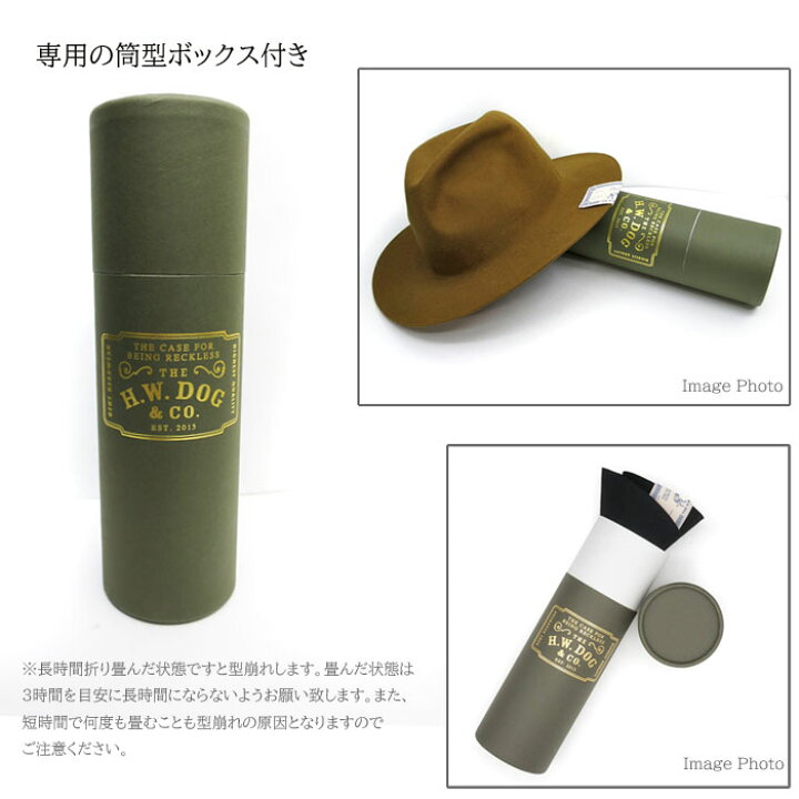 楽天市場】【神戸 正規取扱店】 THE H.W.DOG&CO. ザ エイチ ダブリュー 