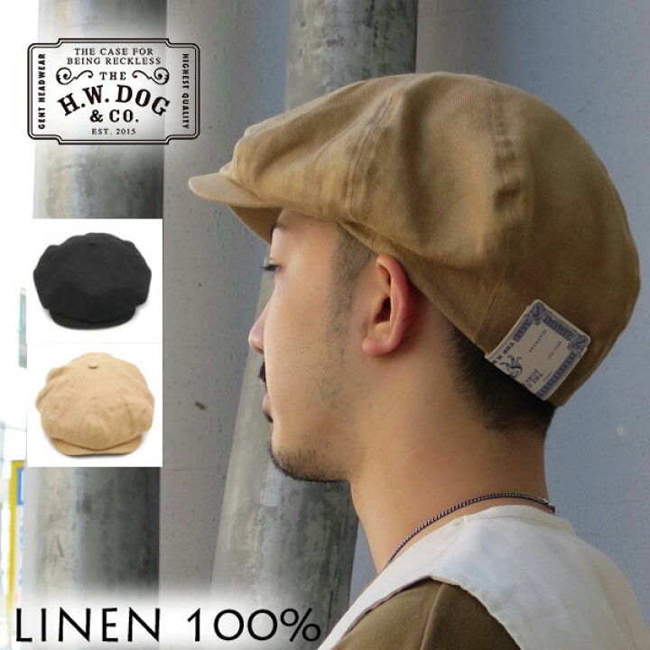 楽天市場】【完売】【神戸 正規取扱店】THE H.W.DOG&CO. ザ エイチ 
