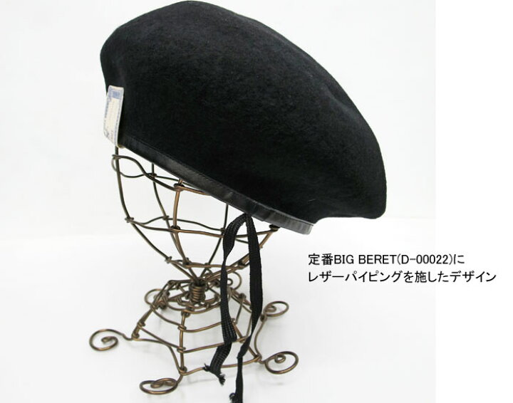 楽天市場】【神戸 正規取扱店】THE H.W.DOG&CO. ザ エイチ ダブリュー  